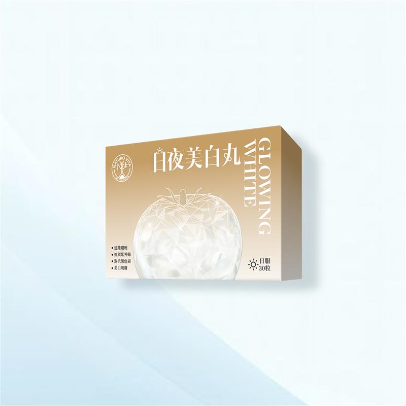 日夜美白丸-日服 30粒 | Pro White-Day