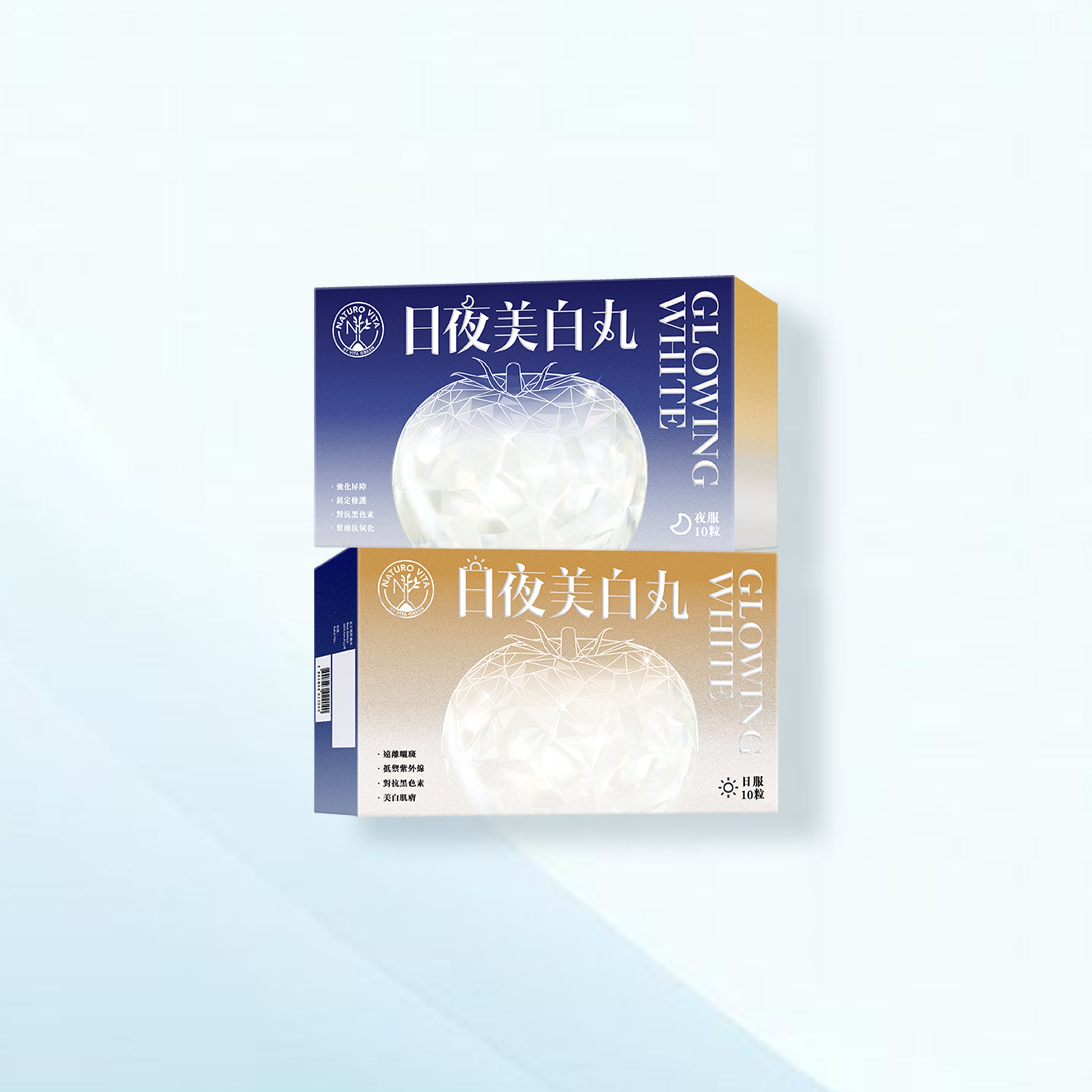 日夜美白丸 10粒x2 | Pro White