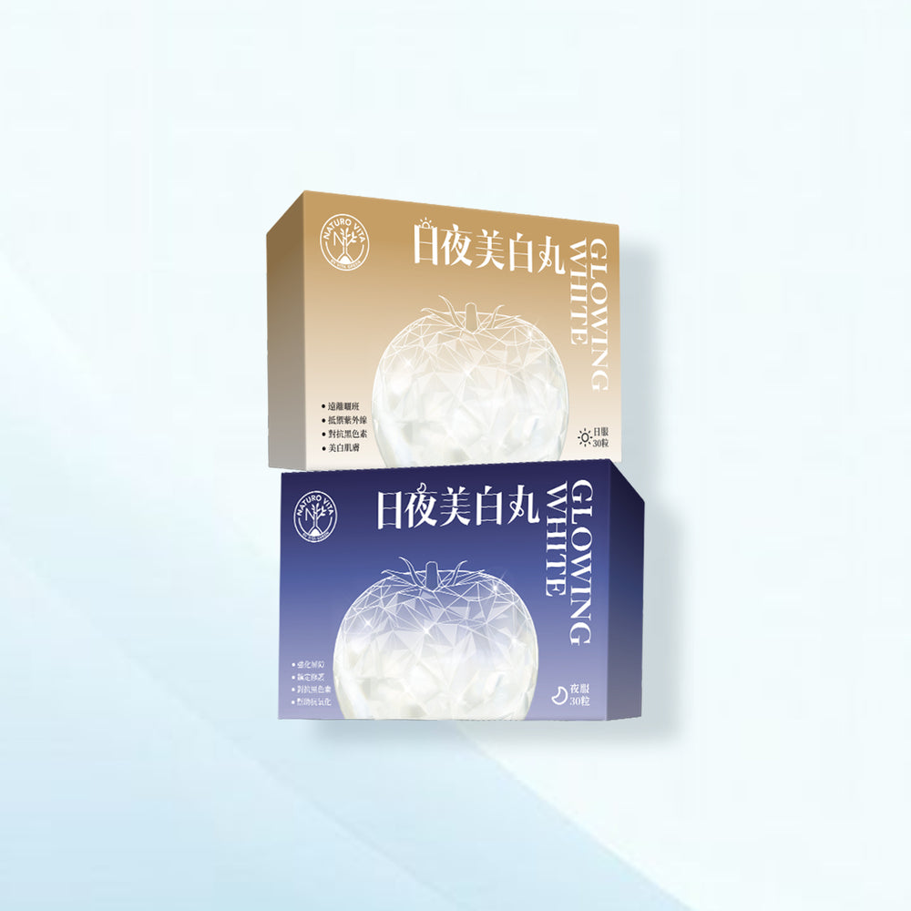 日夜美白丸 | Pro White