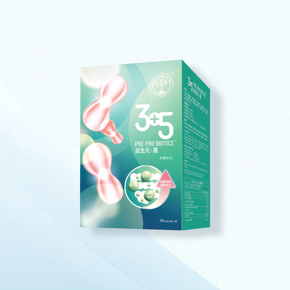 3+5 益生元菌 | 3+5 Pre-Pro Biotics
