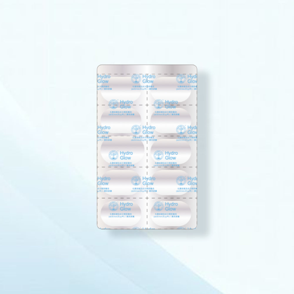 水漾保濕丸 60粒| Hydro Glow 60's