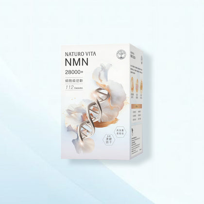 NMN 28000+